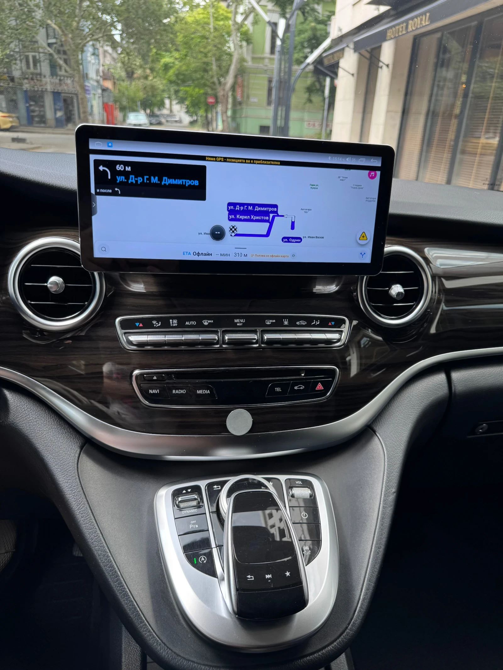 Mercedes-Benz V 250 Фейслифт 2021г. VIP   4x4   дистроник - изображение 7