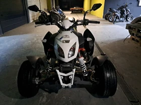 Bashan BS 300 С регистрация в Кат , снимка 6