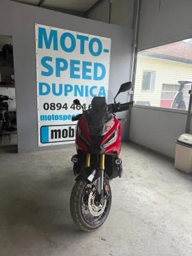 Обява за продажба на Honda X-ADV 750cc- Регистриран ~19 299 лв. - изображение 1