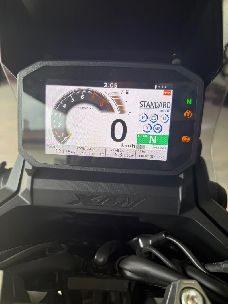Honda X-ADV 750cc- Регистриран, снимка 11 - Мотоциклети и мототехника - 50984104