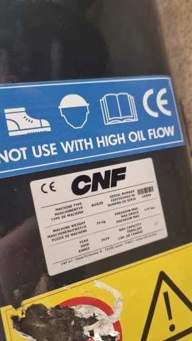 Допълнително оборудване Друг вид Свредел CNF AUG20 НАЛИЧЕН!, снимка 5