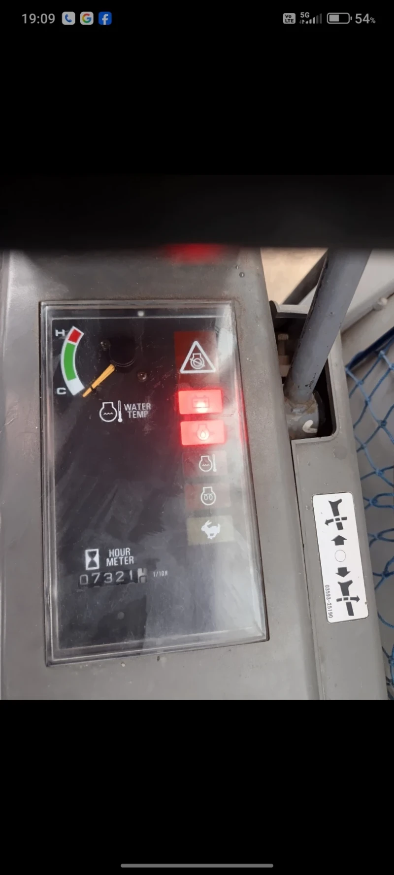 Багер Takeuchi TB016, снимка 9 - Индустриална техника - 53434955