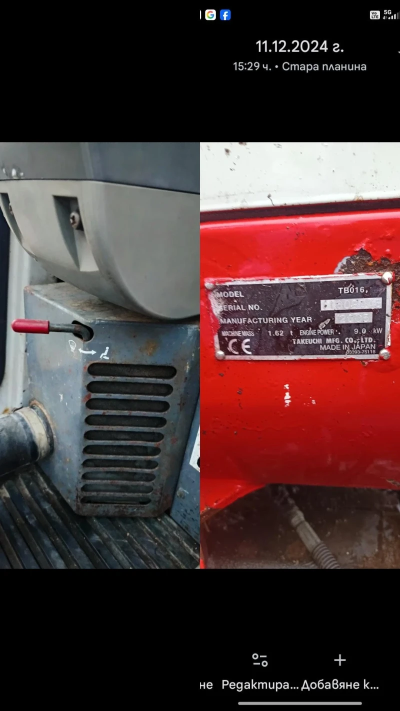 Багер Takeuchi TB016, снимка 13 - Индустриална техника - 53434955