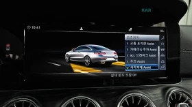 Mercedes-Benz E 220 КОЖА* ПОДГРЕВ* ОБДУХВ* BURMASTER* PANO* 360, снимка 16