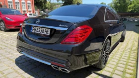 Mercedes-Benz S 550, снимка 2