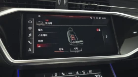 Audi A7 2022* MATRIX* HUD* DIS* 360* МАСАЖ* ОБДУХ* ВАКУУМ*, снимка 13