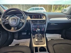 Audi A4 Лизинг, снимка 13