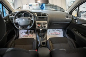 Citroen C4 1.6* hdi* LED* EURO6, снимка 9