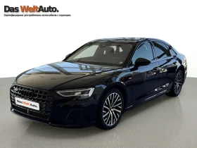     Audi A8 50 TDI quattro