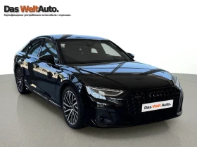     Audi A8 50 TDI quattro