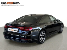     Audi A8 50 TDI quattro