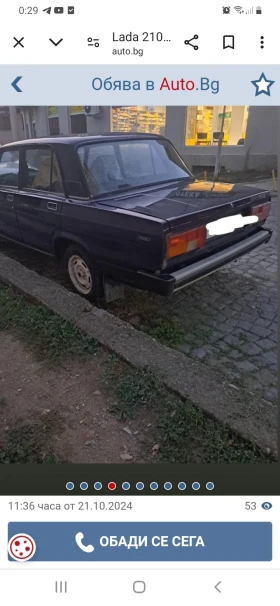  Lada 2105