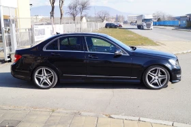 Mercedes-Benz C 300 3.0i 4matic ГАЗ, снимка 7