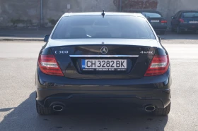 Mercedes-Benz C 300 3.0i 4matic ГАЗ, снимка 5