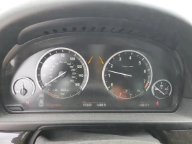 BMW 550 I M-PACK* HEAD-UP* B&O* KEYLESS* * FACE | Mobile.bg    10
