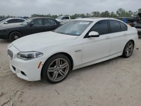  BMW 550