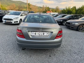 Mercedes-Benz C 220 CDI FACE AVTOMAT | Mobile.bg    3
