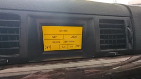 Opel Vectra | Mobile.bg    10