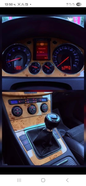 VW Passat 2.0 | Mobile.bg    15