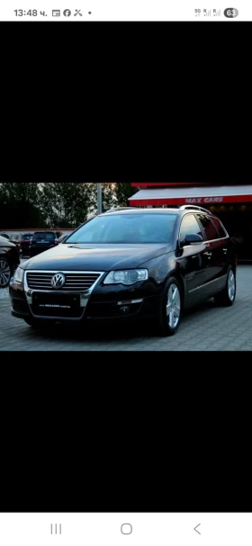     VW Passat 2.0