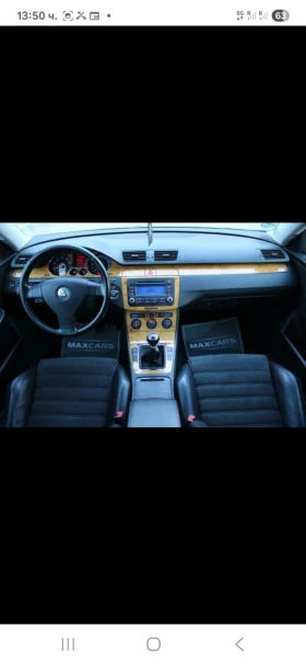 VW Passat 2.0 | Mobile.bg    14