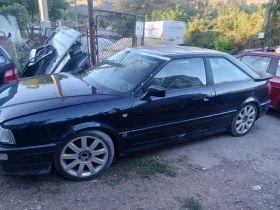     Audi 80 S2