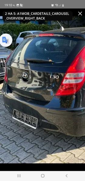 Hyundai I30 1.6FACE KLIMA POGDREV KOJA 2012 EURO 5 - 9300 лв. / 4755.01 € - 30924777 3