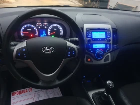 Hyundai I30 1.4 FACE KLIMATRONIK  POGDREV KOJA 2012 EURO 5, снимка 8