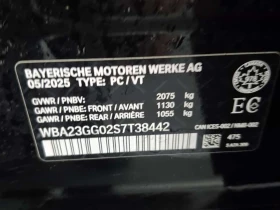 BMW 228 PANORAMA| AMBIENT| DISTRONIC| CARFAX|  - 29999 € / 58672.94 лв. - 61770336 16