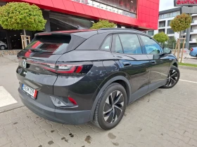 VW ID.4 82kW SOH 96.5%  | Mobile.bg � ����� ������ 4