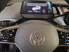 VW ID.4 82kW SOH 96.5%  | Mobile.bg � ����� ������ 11