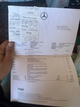 Mercedes-Benz CLS 550 Sport filter / custom exhaust /stage2 | Mobile.bg � ����� ������ 14