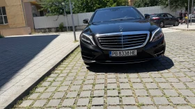 Mercedes-Benz S 550 