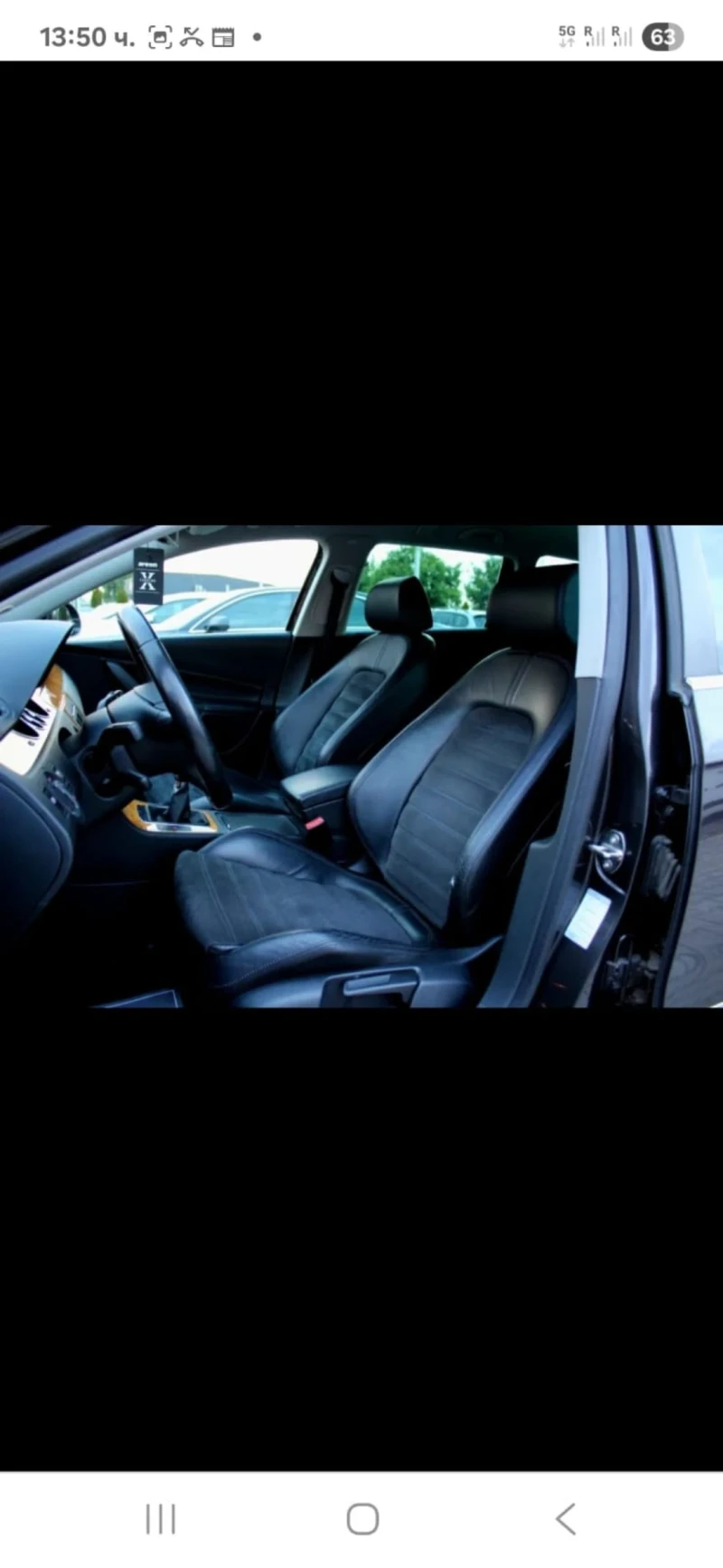 VW Passat 2.0, снимка 11 - Автомобили и джипове - 52770847