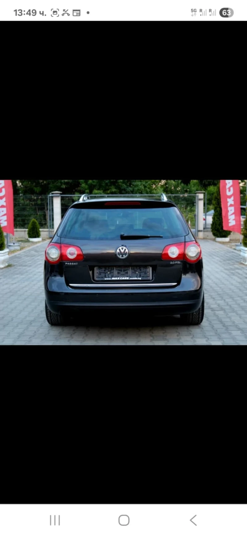 VW Passat 2.0, снимка 6 - Автомобили и джипове - 52770847