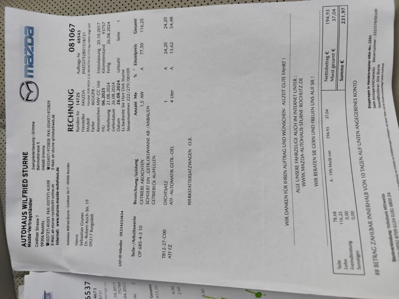 Mazda 6 2.2 SKYACTIV-D AWD i-ELOOP, снимка 17 - Автомобили и джипове - 52435409