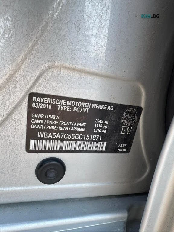 BMW 528 xDrive * М Pack * АвтоКредит * (ЦЕНА ДО БГ), снимка 17 - Автомобили и джипове - 55947766