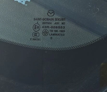 Mazda 3, снимка 8 - Автомобили и джипове - 55992973