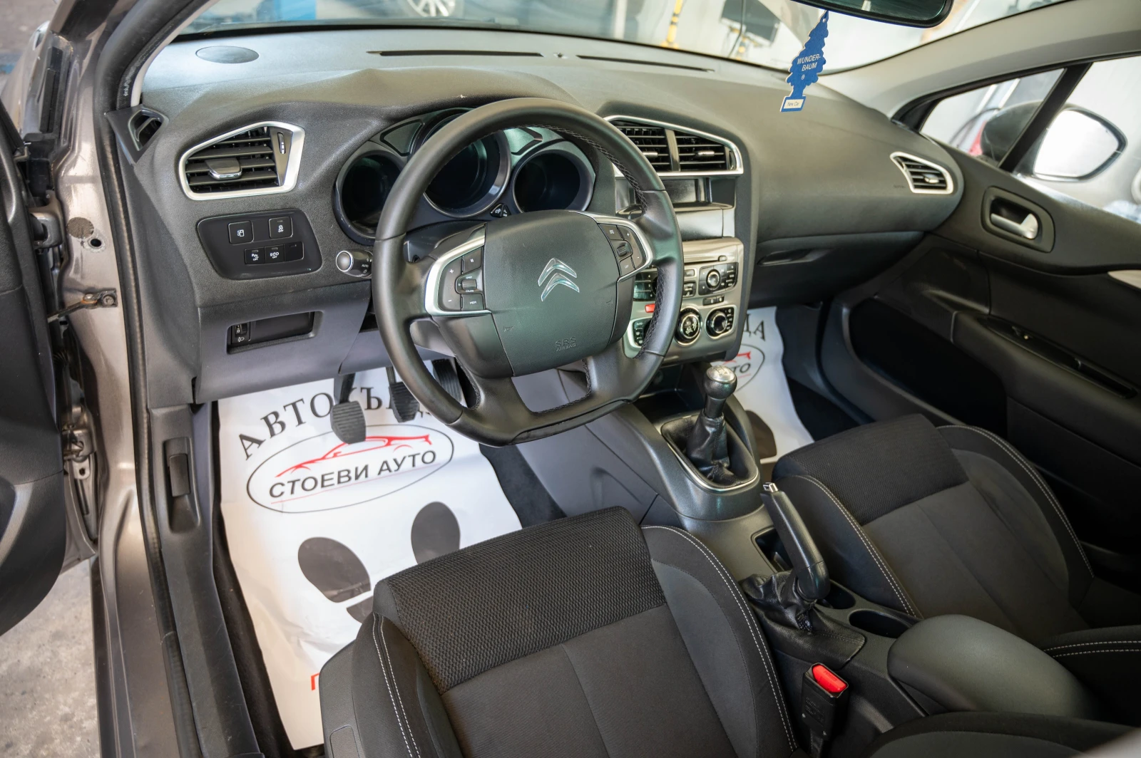 Citroen C4 1.6* hdi* LED* EURO6 - изображение 9