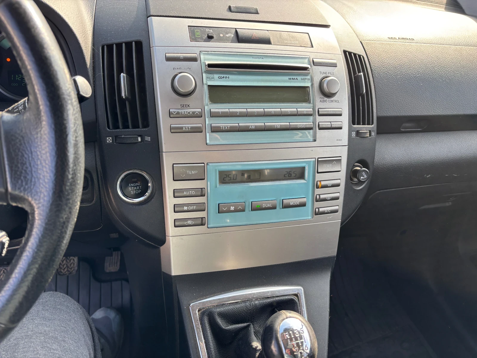 Toyota Corolla verso 2.2 D4D 136кс 7 местна | Mobile.bg — изображение 11