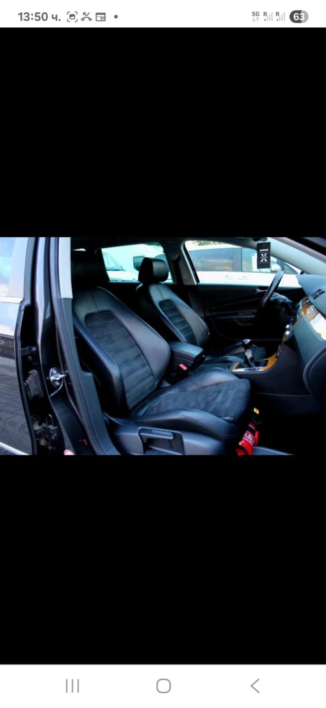 VW Passat 2.0 | Mobile.bg   13