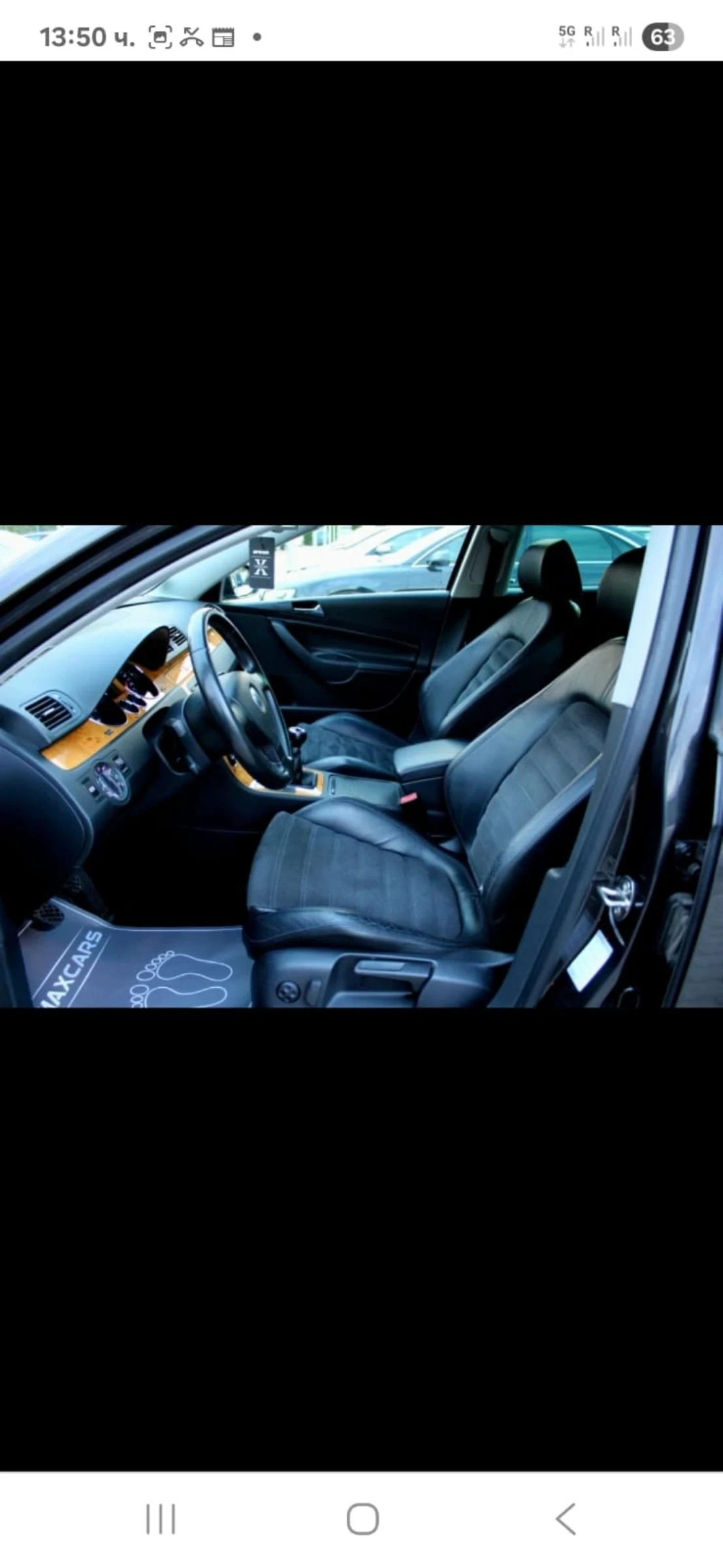 VW Passat 2.0 - изображение 9