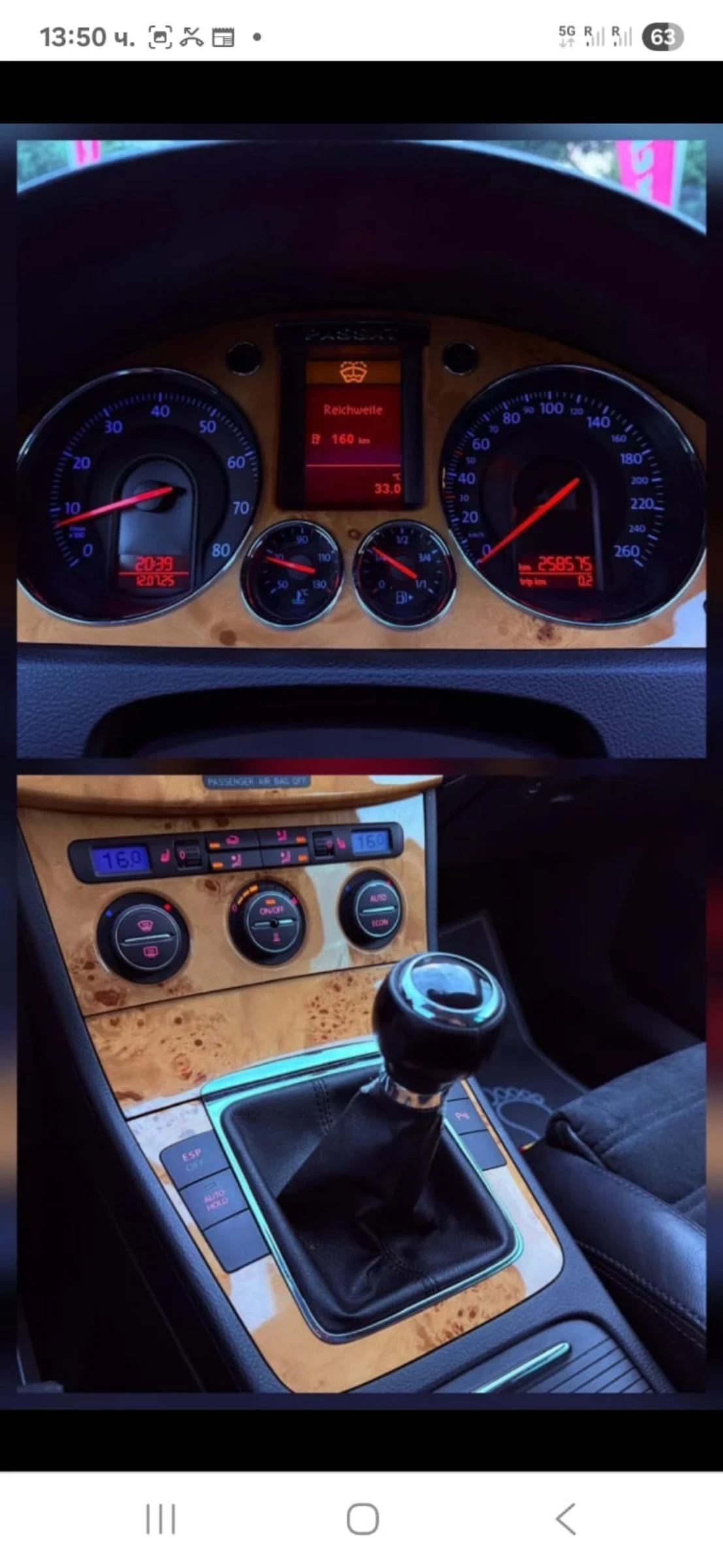 VW Passat 2.0 | Mobile.bg   15