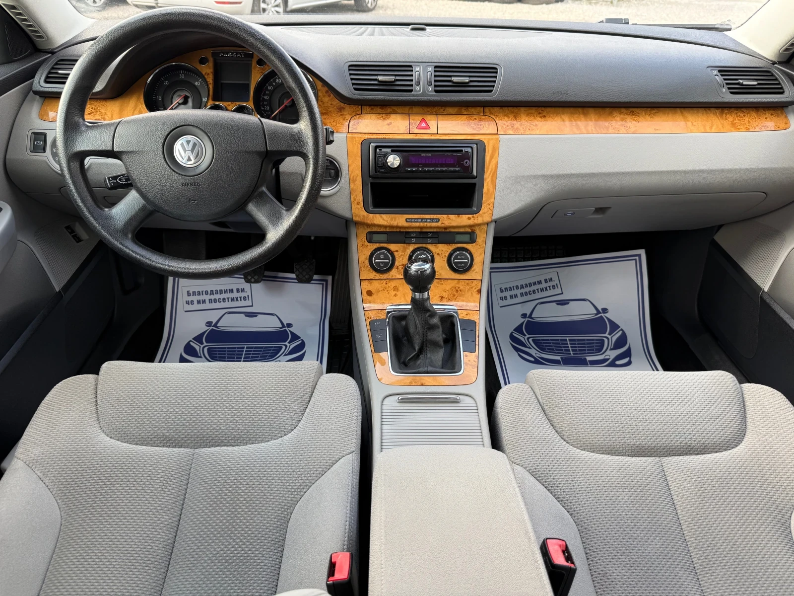 VW Passat 2.0TDI-140PS-КЛИМАТРОНИК | Mobile.bg — изображение 12