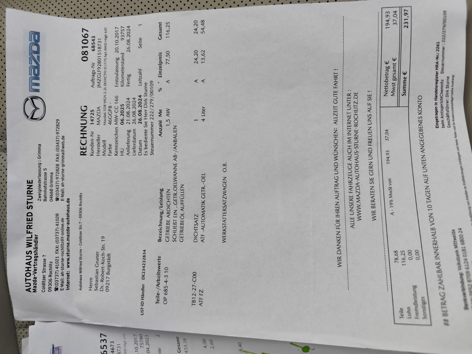 Mazda 6 2.2 SKYACTIV-D AWD i-ELOOP | Mobile.bg � ����������� 17