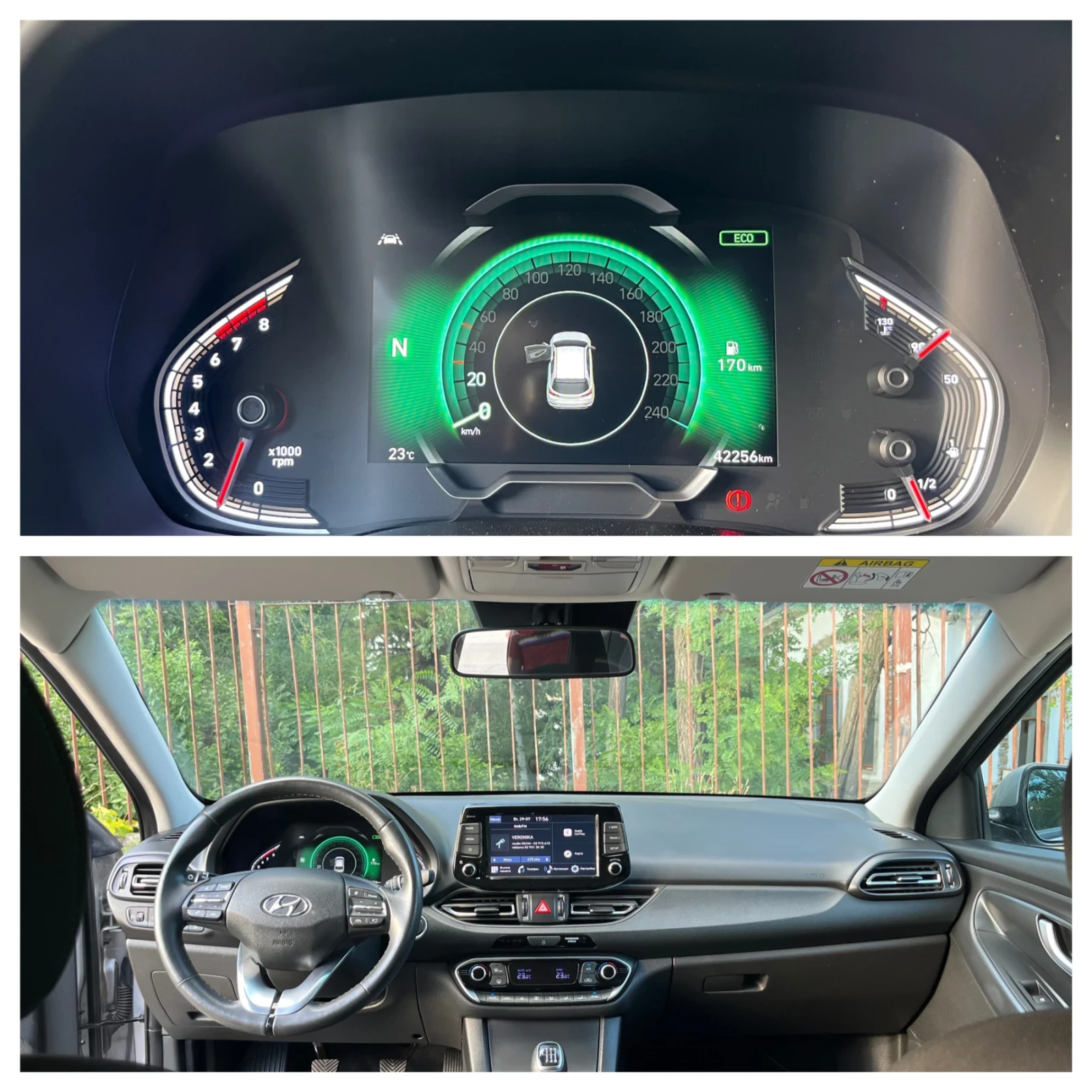 Hyundai I30 | Mobile.bg � ����������� 13