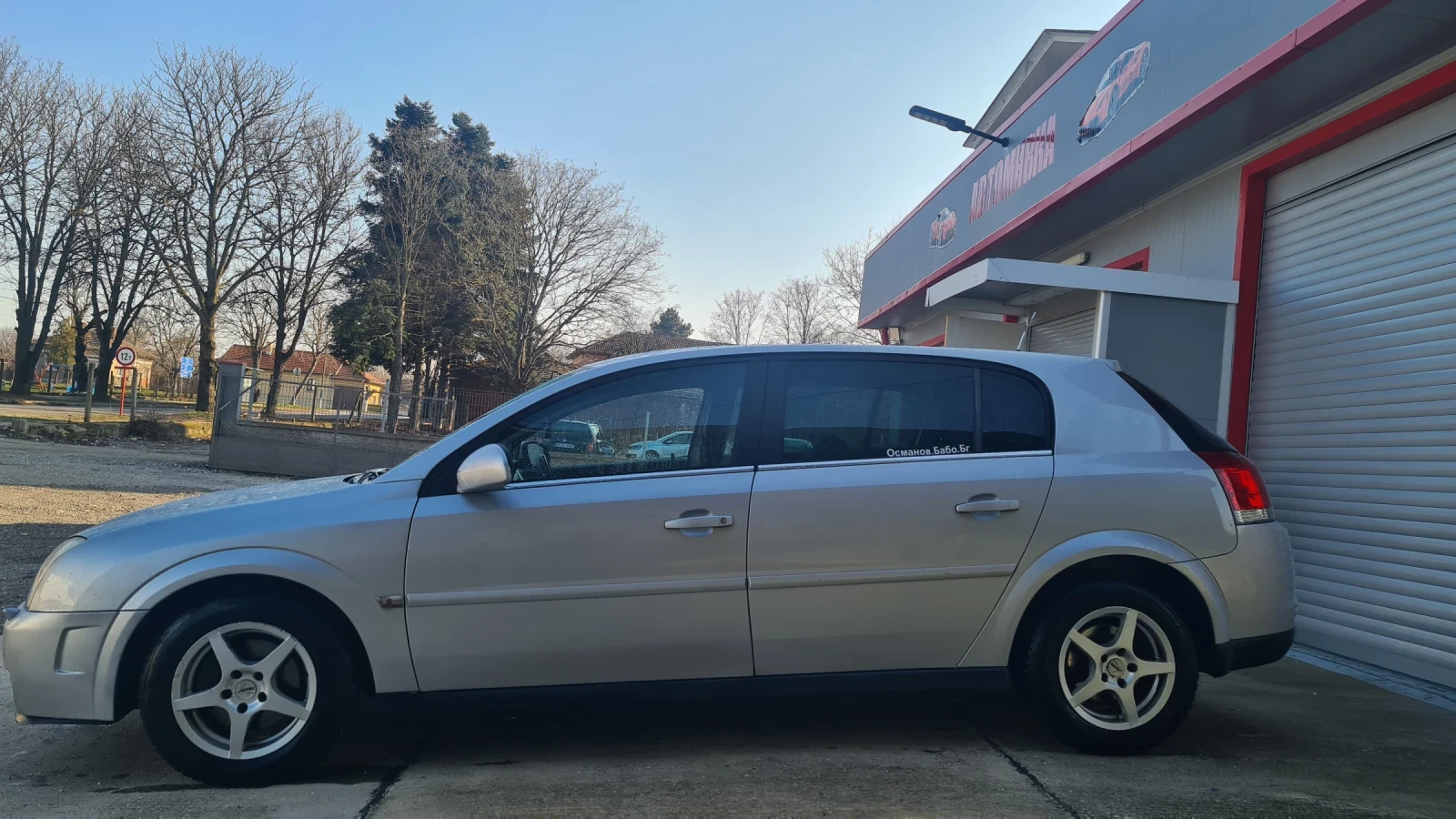 Opel Signum, снимка 6 - Автомобили и джипове - 53712376