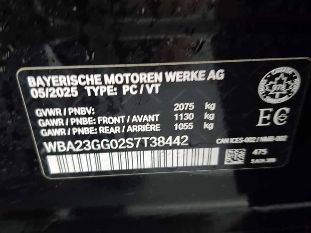 BMW 228 PANORAMA| AMBIENT| DISTRONIC| CARFAX|  | Mobile.bg � ����������� 16