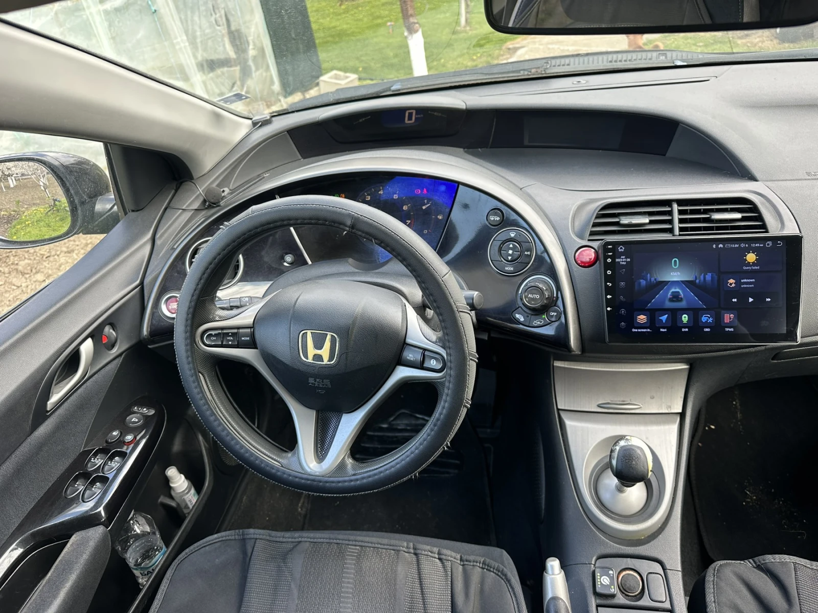 Honda Civic, снимка 3 - Автомобили и джипове - 54171315