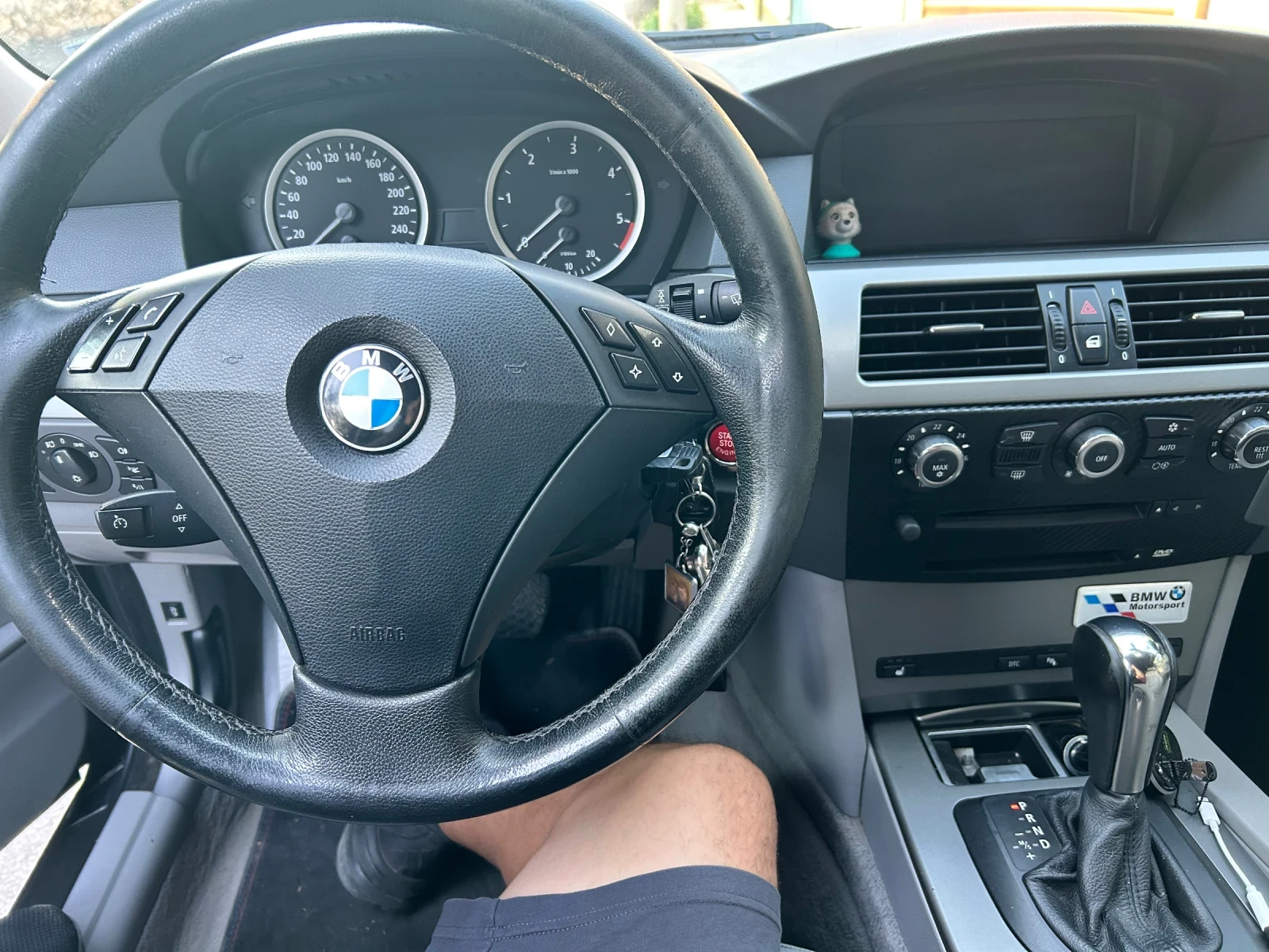BMW 530 3.0 D, снимка 5 - Автомобили и джипове - 54260064